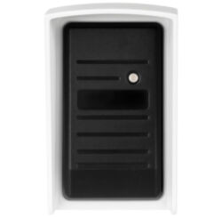 Козырёк для считывателя Ps-Link PS-ACM26-EM белый для улицы