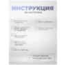 Камера видеонаблюдения 4G 2Мп 1080P PST VN-GBUF20