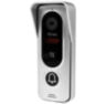 Вызывная панель для видеодомофона Ps-Link PS-201RCP Silver с контроллером и считывателем Mifare