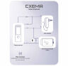 Комплект СКУД KIT-M010MF-WP-G эл. механический замок, RFID