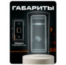 Козырёк для считывателя Ps-Link PS-M010EM-WP черный, уличный