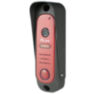 Вызывная панель для видеодомофона Ps-Link PS-206CR Red