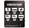 Комплект видеонаблюдения IP 5Мп KIT-A514IP-PL 14 камер, программный датчик движения, удаленный доступ, ночное видение, умный коммутатор