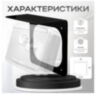 Козырёк для электромеханического замка Ps-Link PS-RLB-B