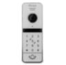 Вызывная панель для видеодомофона Ps-Link PS-207RCP White с контроллером и считывателем Mifare