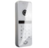 Вызывная панель для видеодомофона Ps-Link PS-207RCP White с контроллером и считывателем Mifare