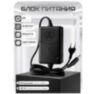 Система СКУД Ps-Link KIT-208C-B / кодовая панель / RFID
