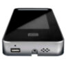 Система СКУД Ps-Link KIT-TM06-SSM / детектор лиц / RFID