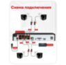 Комплект видеонаблюдения IP Undino UD-EB502-POE / 5Мп / 2 камеры / POE