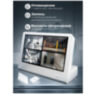 Видеорегистратор цифровой IP Ps-Link PS-I3304SP с монитором на 4 канала, питание PoE