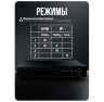 Комплект видеонаблюдения AHD 2Мп KIT-A213HD 13 камер для помещения, ночная съемка, датчик движения