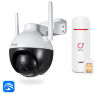 Комплект видеонаблюдения 4G 2Мп KIT-WPA201-4G для улицы, микрофон, динамик, ночное видение, слот microSD