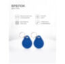 Система СКУД Ps-Link KIT-S601EM-WP-280LED / магнитный замок 280 кг / кодовая панель / RFID