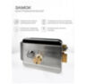 Система СКУД Ps-Link KIT-9700F-SSM / детектор отпечатка / RFID