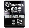 Комплект видеонаблюдения AHD 5Мп KIT-A501HDV 1 камера, антивандальный