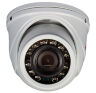 Комплект видеонаблюдения AHD 5Мп KIT-A502HDV 2 камеры, антивандальный
