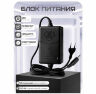 Комплект СКУД KIT-TF1EM-WP-W-350 распознавание отпечатка, RFID, WIFI