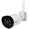 Комплект видеонаблюдения WIFI Ps-Link KIT-XMJ303-WIFI / 3Мп / 3 камеры
