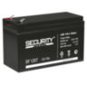Система СКУД Ps-Link KIT-CH1-180UPS с блоком резервного питания и умной сенсорной панелью
