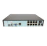 Комплект видеонаблюдения IP Undino UD-EB507-POE / 5Мп / 7 камер / POE