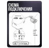 Комплект видеонаблюдения AHD 5Мп KIT-A508HDV 8 камер, антивандальный