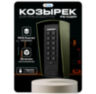 Козырёк для панели доступа Ps-Link PS-C1EM зеленый PETG