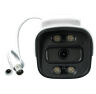 Комплект видеонаблюдения AHD 2Мп KIT-C201HDC 1 камера с LED-подсветкой, без микрофона