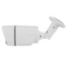Комплект видеонаблюдения IP Ps-Link KIT-B204IP-POE / 2Мп / 4 камеры / питание POE