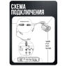 Комплект видеонаблюдения AHD 8Мп KIT-A810HD 10 камер для помещения, ночная съемка, датчик движения