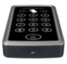 Система СКУД Ps-Link KIT-ACM323-350UPS с блоком резервного питания