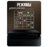 Комплект видеонаблюдения AHD 8Мп KIT-A816HD 16 камер для помещения, ночная съемка, датчик движения