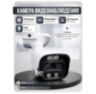 Комплект видеонаблюдения IP 5Мп KIT-C505IP-ST 5 камер для улицы, аналитика, детекция человека, детекция автомобиля, область вторжения
