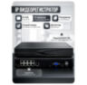 Комплект видеонаблюдения IP 5Мп KIT-C505IP-ST 5 камер для улицы, аналитика, детекция человека, детекция автомобиля, область вторжения