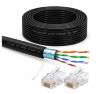 Кабель витая пара FTP4 cat.5E CCA 30 метров FTP-CCA30-OUT уличный