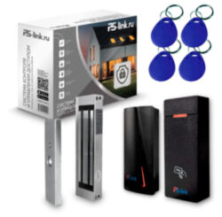 Система СКУД Ps-Link KIT-M010EM-WP-P-180 / эл. магнитный замок 180кг / 2 считывателя RFID