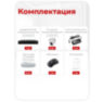 Комплект видеонаблюдения IP Undino UD-ED202-POE / 2Мп / 2 камеры / POE