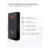 Система СКУД Ps-Link KIT-M010EM-WP-P-SSM / эл. механический замок / 2 считывателя RFID