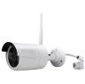 Комплект видеонаблюдения WIFI 3Мп C304W 4 камеры для улицы, беспроводное подключение