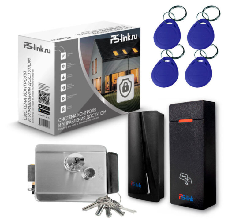 Система СКУД Ps-Link KIT-M010EM-WP-P-CH / эл. механический замок / 2 считывателя RFID