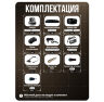 Комплект видеонаблюдения AHD 2Мп KIT-A211HDC 11 камер для помещения с LED-подсветкой, без микрофона