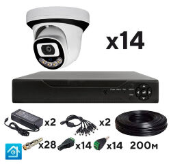Комплект видеонаблюдения AHD 2Мп KIT-A214HDC 14 камер для помещения с LED-подсветкой, без микрофона