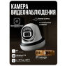 Комплект видеонаблюдения AHD 2Мп KIT-A214HDC 14 камер для помещения с LED-подсветкой, без микрофона