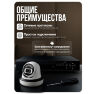 Комплект видеонаблюдения AHD 2Мп KIT-A214HDC 14 камер для помещения с LED-подсветкой, без микрофона