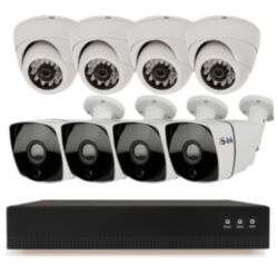 Комплект видеонаблюдения IP 2Мп  KIT-B208IP-POE 8 камер с ночной съемкой, с датчиком движения, питание PoE