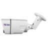 Комплект видеонаблюдения IP Ps-Link KIT-C502IP-POE / 5Мп / 2 камеры / питание POE