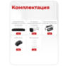 Комплект видеонаблюдения IP Undino UD-EB205-POE / 2Мп / 5 камер / POE
