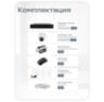 Комплект видеонаблюдения IP Ps-Link KIT-A501IPM-POE / 5Мп / 1 камера / запись звука