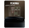 Комплект видеонаблюдения AHD 2Мп KIT-C214HDC 14 уличных камер с LED-подсветкой, без микрофона