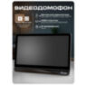 Комплект видеодомофона Ps-Link PS-i840TM IP 8", черный, умный, с WiFi и вызывной панелью