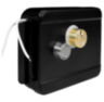 Система СКУД Ps-Link KIT-CH1-FP-B/ сканер отпечатков / эл. механический замок / RFID, WIFI